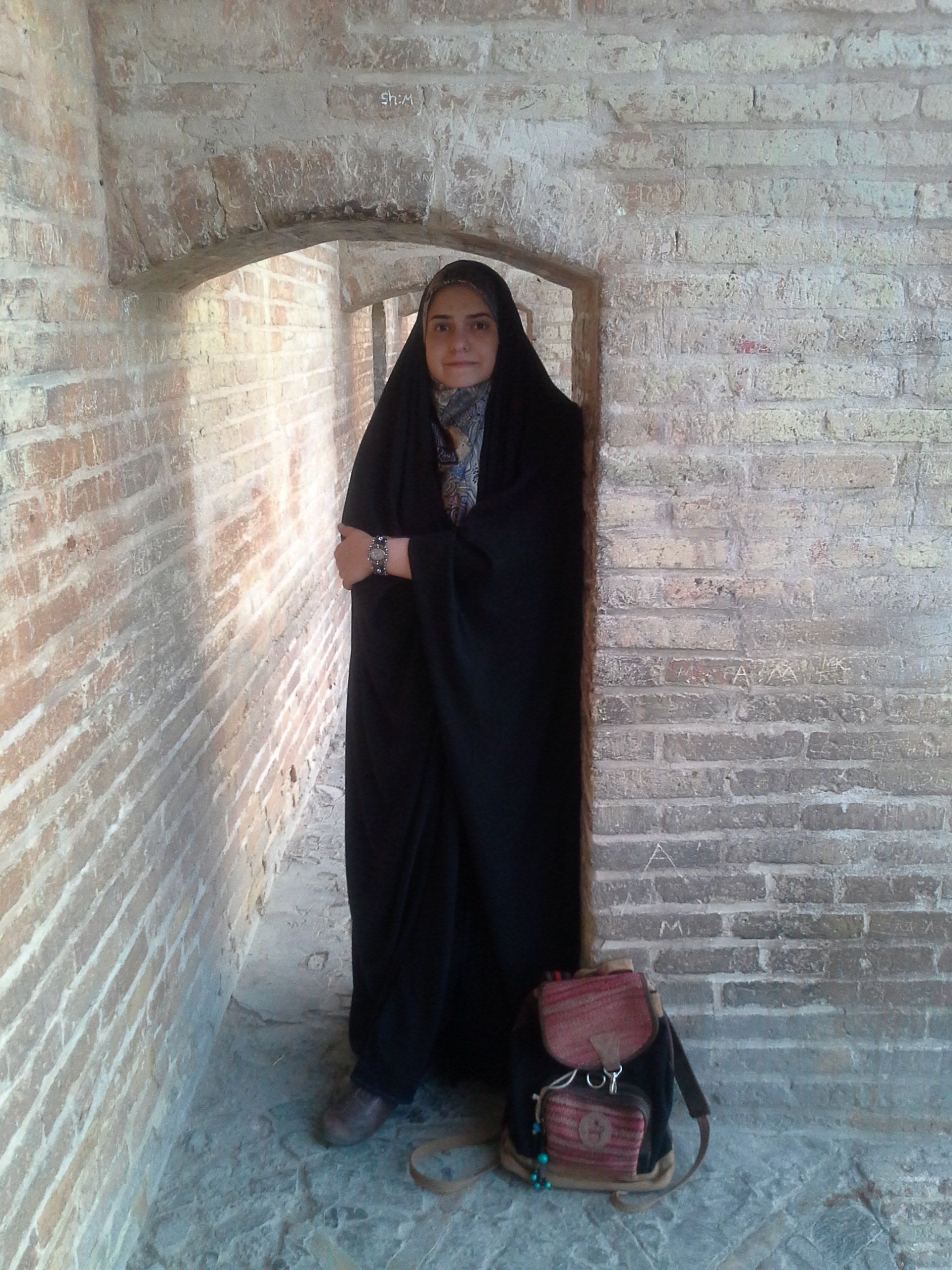 Dr. Adeleh Rafati Dr. Adeleh Rafati